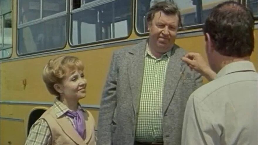 Женатый холостяк фильм 1982. Юрий григорьев женатый холостяк. Женатый холостяк фильм 1982. Вадим андреев женатый холостяк. Игорь янковский женатый холостяк.