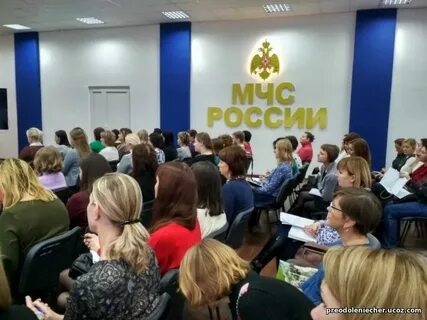 Сбор специалистов