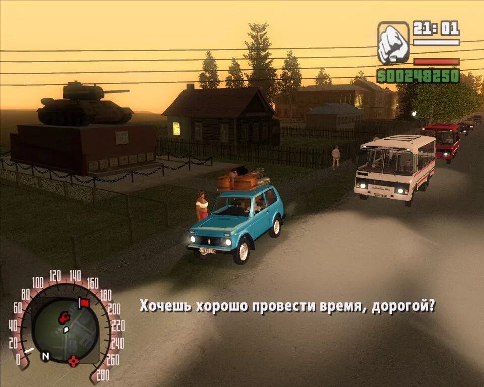 ГТА Сан андреас Криминальная. Grand Theft auto Криминальная Россия диск. Криминальна ЯРОСИЯ ГТА. Сан андреас Криминальная Россия. Игра про криминальную россию