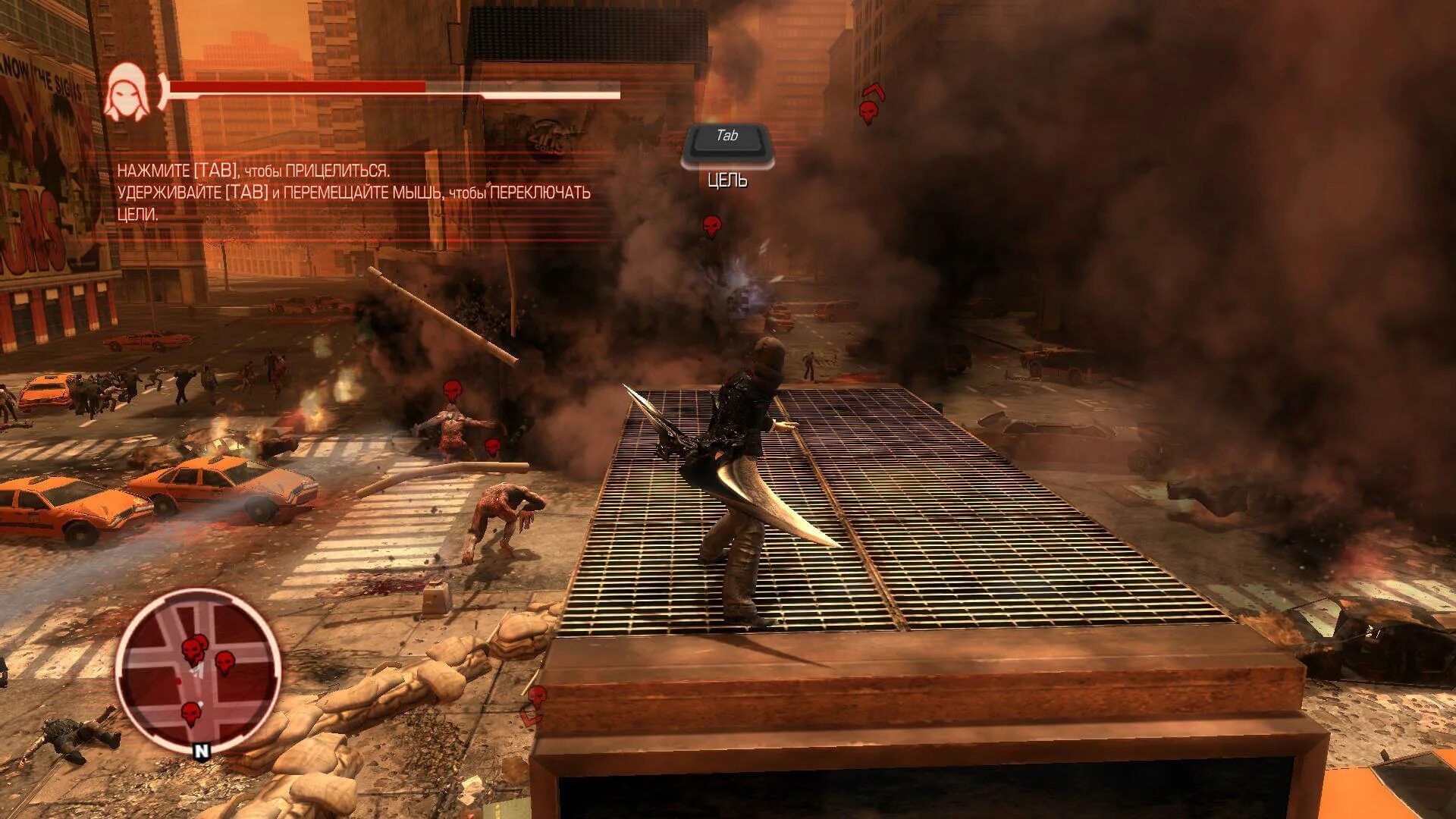 Prototype игра компьютерные игры изданные activision. Прототип 1. prototype 2009 1. prototype 2008.
