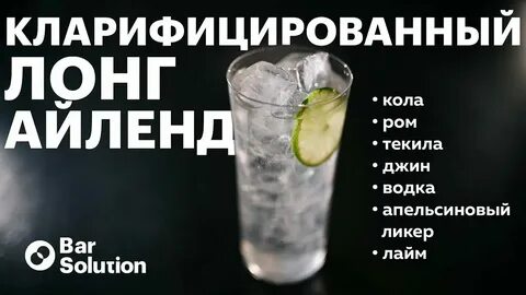 Золотое перо лонг айленд