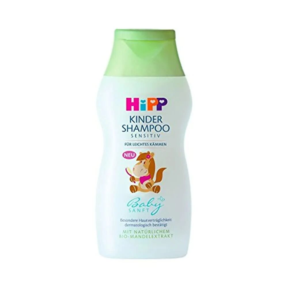 Шампуни для детей цена. Hipp Shampoo. Детский шампунь. Детский шампунь для детей. Hipp шампунь детский.