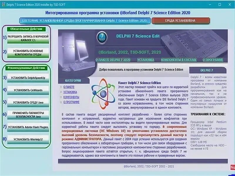 Nnmclub to forum viewtopic php t