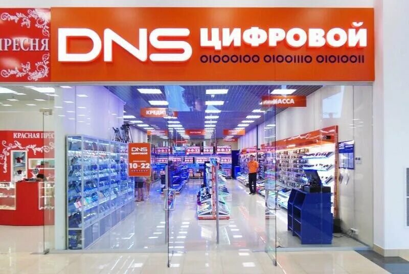 днс когалым интернет магазин