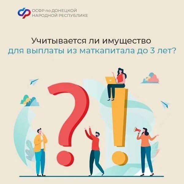 Учитывается ли единое пособие как доход. Учитывается ли единое пособие как доход