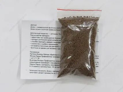 Препараты делан