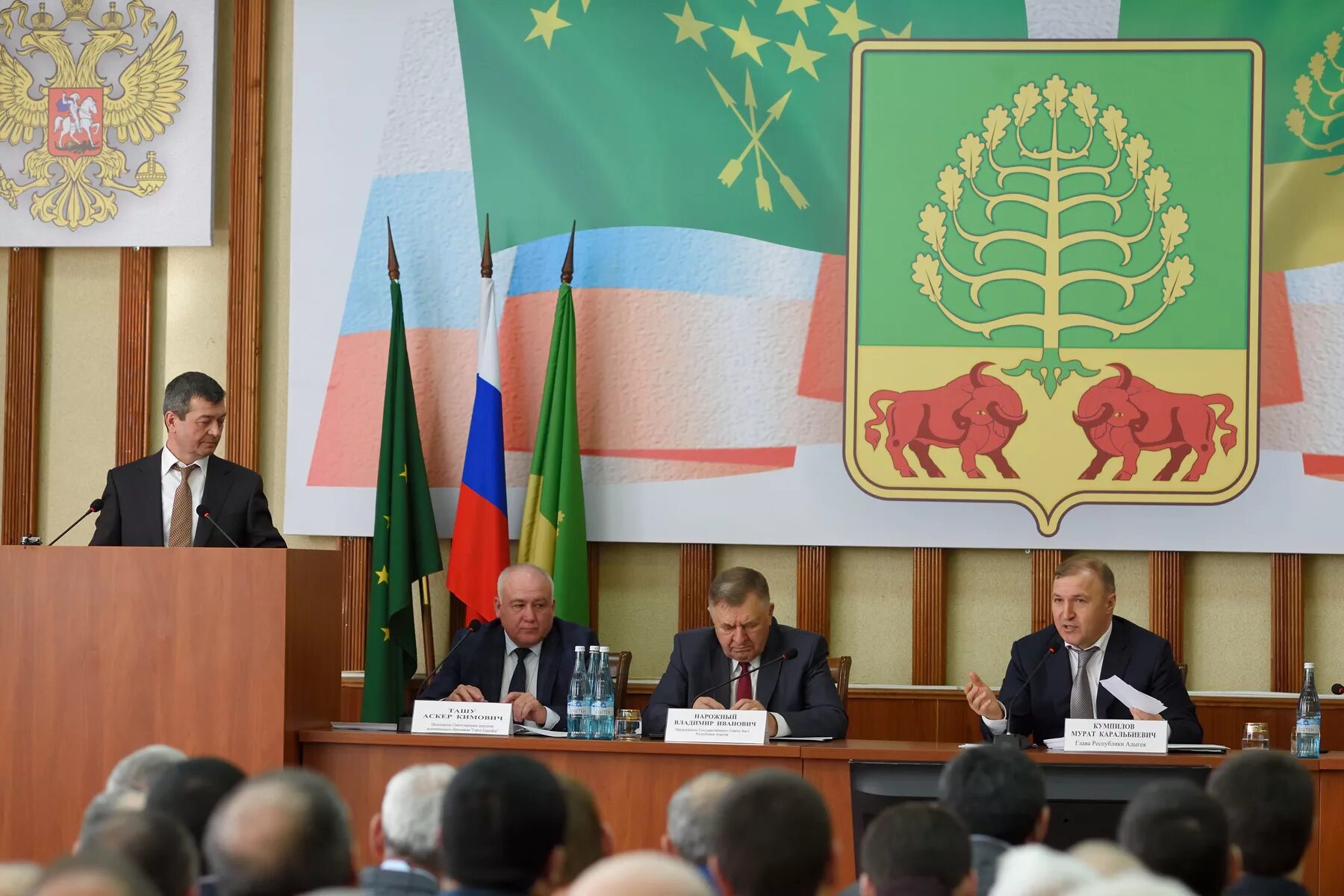 Мемориальный комплекс победа, адыгейск. Сайт г адыгейска. Сайт г адыгейска. Город адыгейск республика адыгея. Сайт г адыгейска.