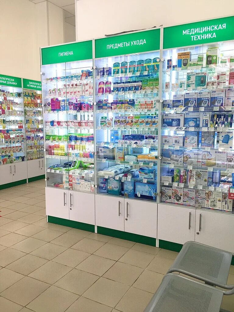 горздрав коломна. королев пр королева 11. аптека в королеве на дзержинского 11. королев аптека часы работы. оформление витрины по сезону в аптеке.