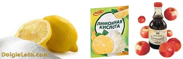 Лимонная кислота для почвы. Лимонная кислота. Уксус и лимонная кислота. Лимонная кислота сок. Лимонный сок или лимонная кислота.