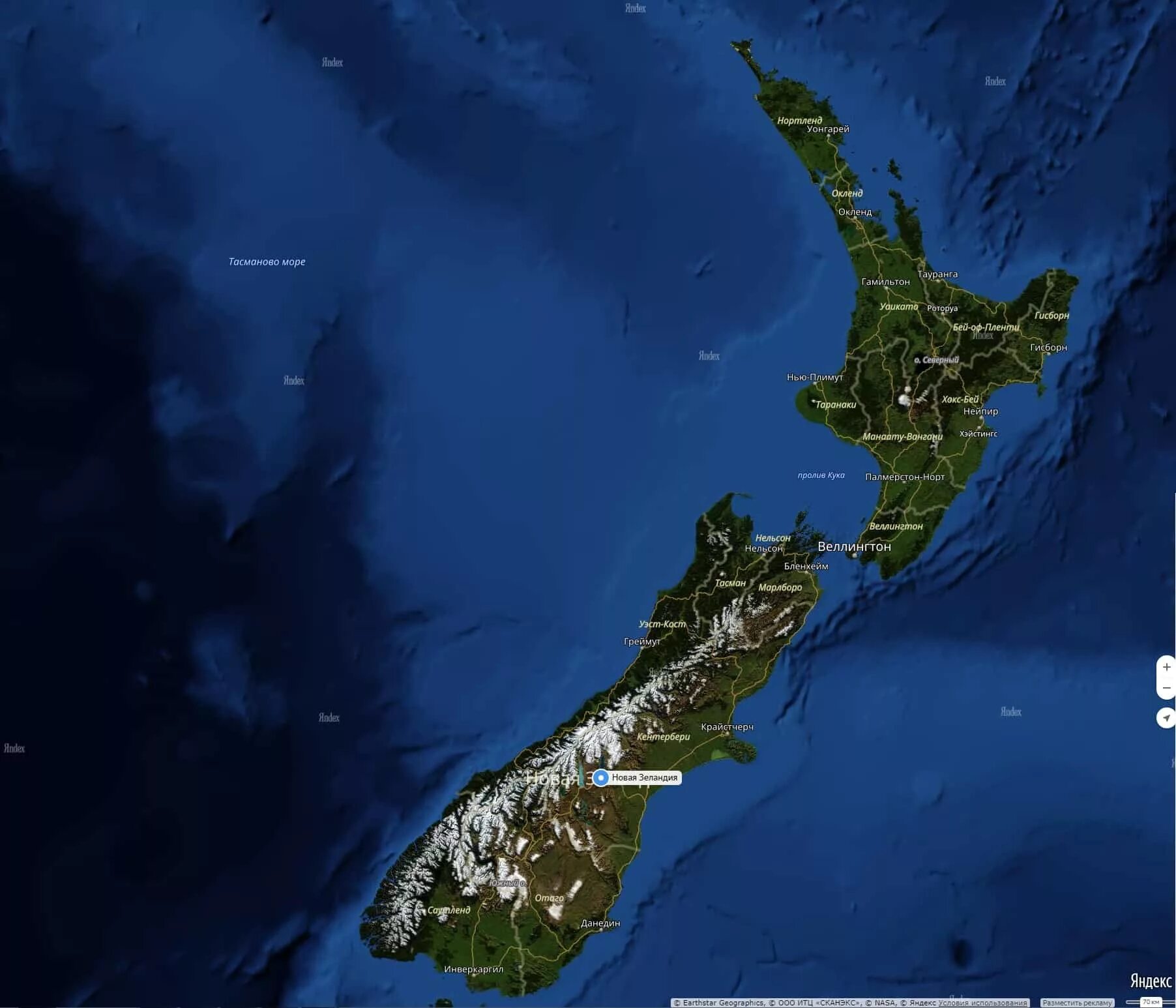 New zealand where