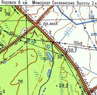 Кировск синявино