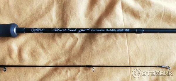 Серебряный ручей отзывы. Серебряный ручей импульс про спиннинг. Спиннинг сильвер стрим z. Серебряный ручей отзывы. Спиннинг triumph 240м.