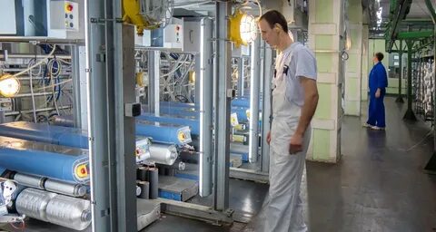 Курская промышленность