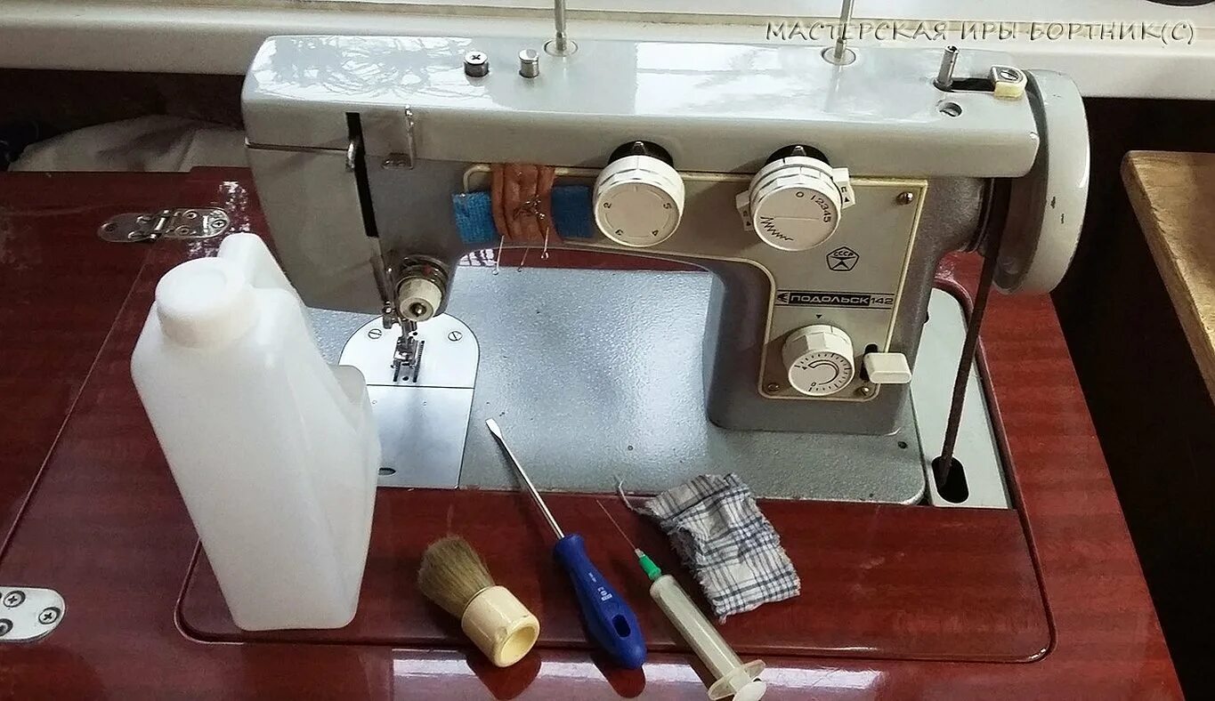 Швейная машинка подольск заправка