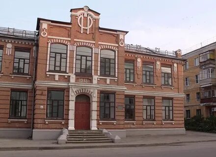 Коммерческий рязань