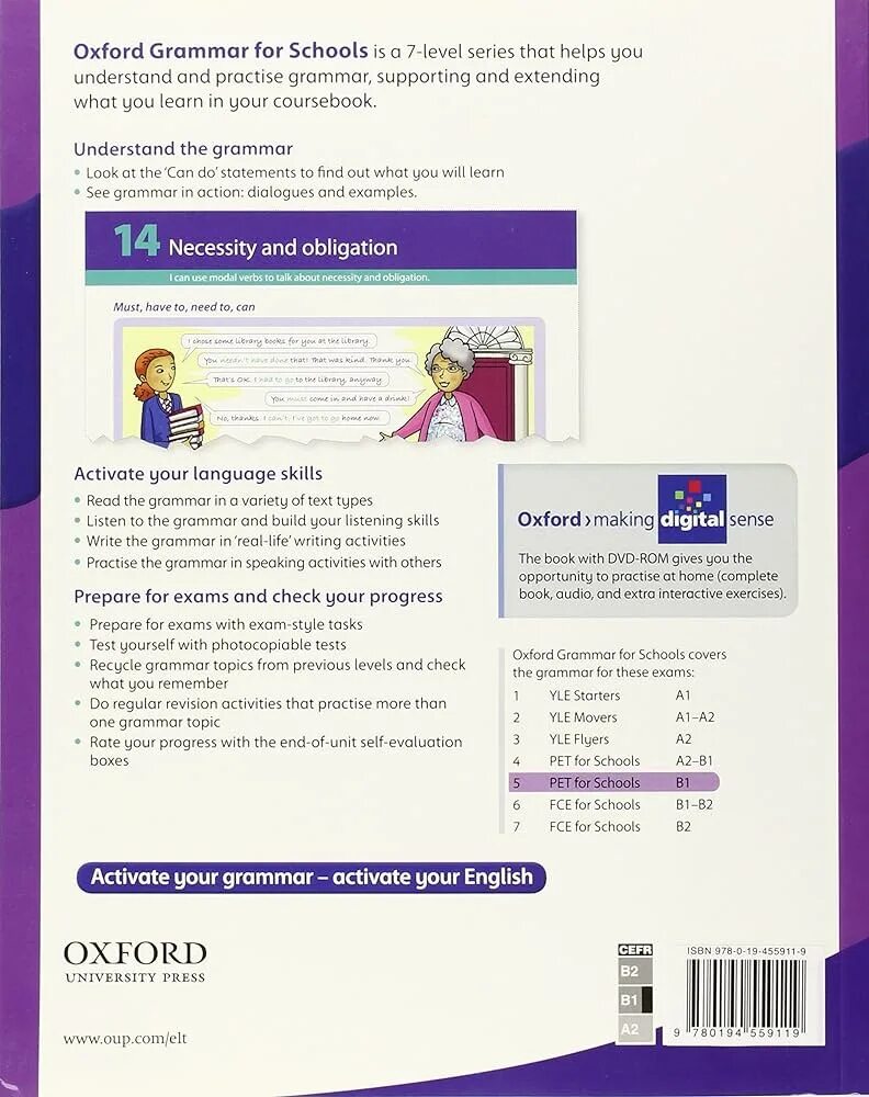 Книга грамматики oxford. Oxford grammar for schools. Oxford for school 4. Henry iv part one. Oxford grammar for schools 1.