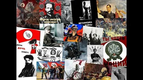 Большевистская идеология