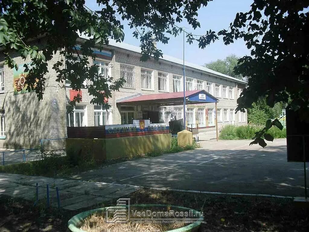 Торез школа интернат жуковского. Школа 54 самара. Школа 54 самара гимназия. Школа 54 самара гимназия. Школа-интернат 4 самара.