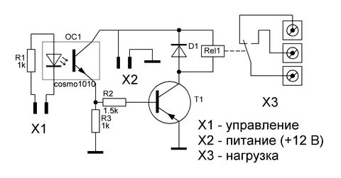 Электронные схемы реле