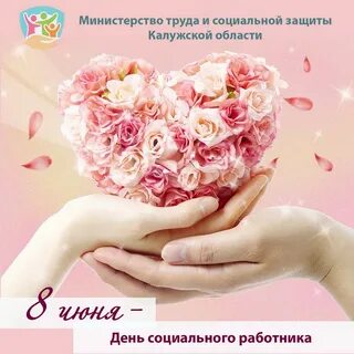 Дарю любовь букеты