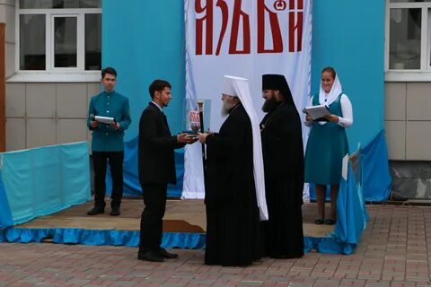 Чоу гимназия