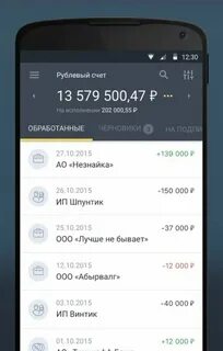 Тинькофф 1 миллион