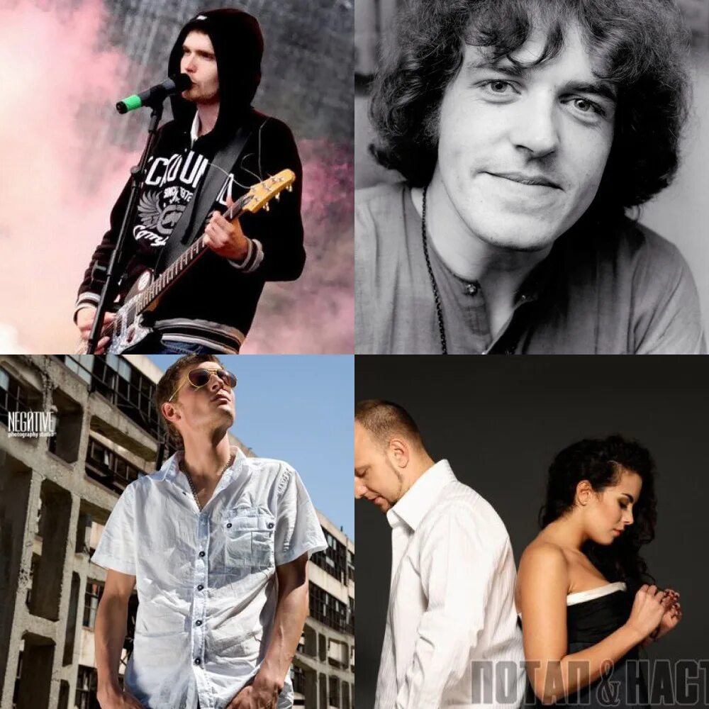 Мс певец и актриса. Мс певец и актриса