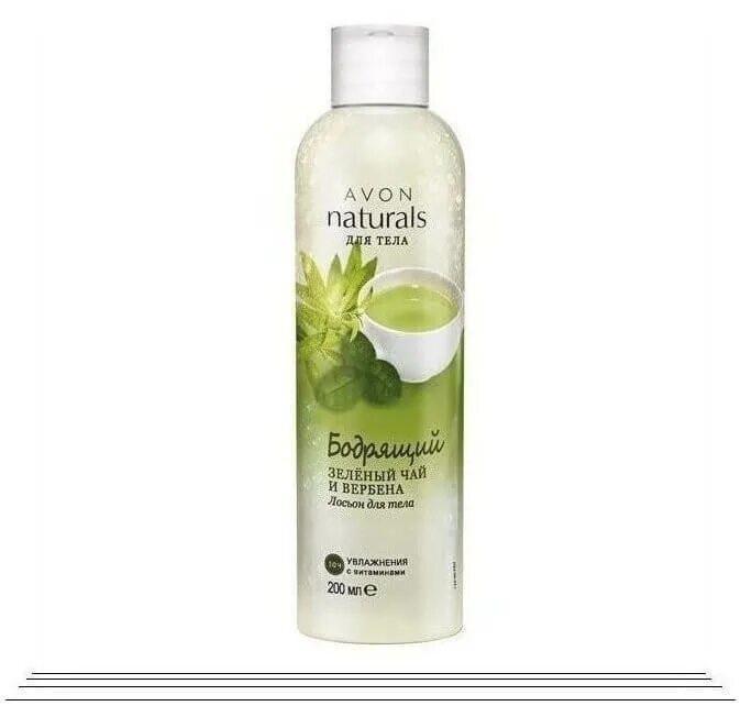 Naturals для тела. Лосьон для тела Avon naturals. Avon body Lotion. Лосьон для тела Петрова натуралс. Naturals body Care Avon 200ml.