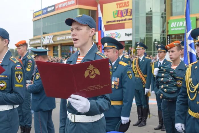 Ивановская пожарно-спасательная Академия. Академия МЧС Иваново. Курсанты Ивановской Академии МЧС России. Ивановская пожарно-спасательная Академия выпуск. Сайт академии мчс иваново