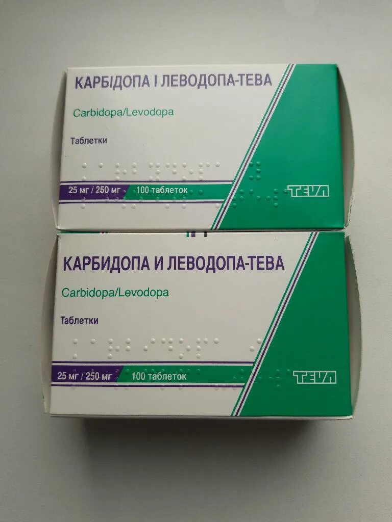 Леводопа +25 мг карбидопа 250. Леводопа/Бенсеразид-Тева таблетки. Леводопа карбидопа 250 +50 мг. Леводопа 250мг карбидопа 50мг. Леводопа 250 мг купить