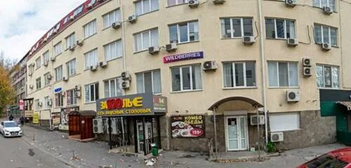 Ростов-на-дону, халтуринский переулок, 4а. Халтуринский, д. Халтуринский переулок 4д ростов на дону. Ростов-на-дону, халтуринский переулок, 4а. Халтуринский 4 ростов.