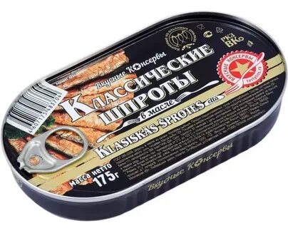 Шпроты крупные вкусные