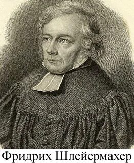Ueber die