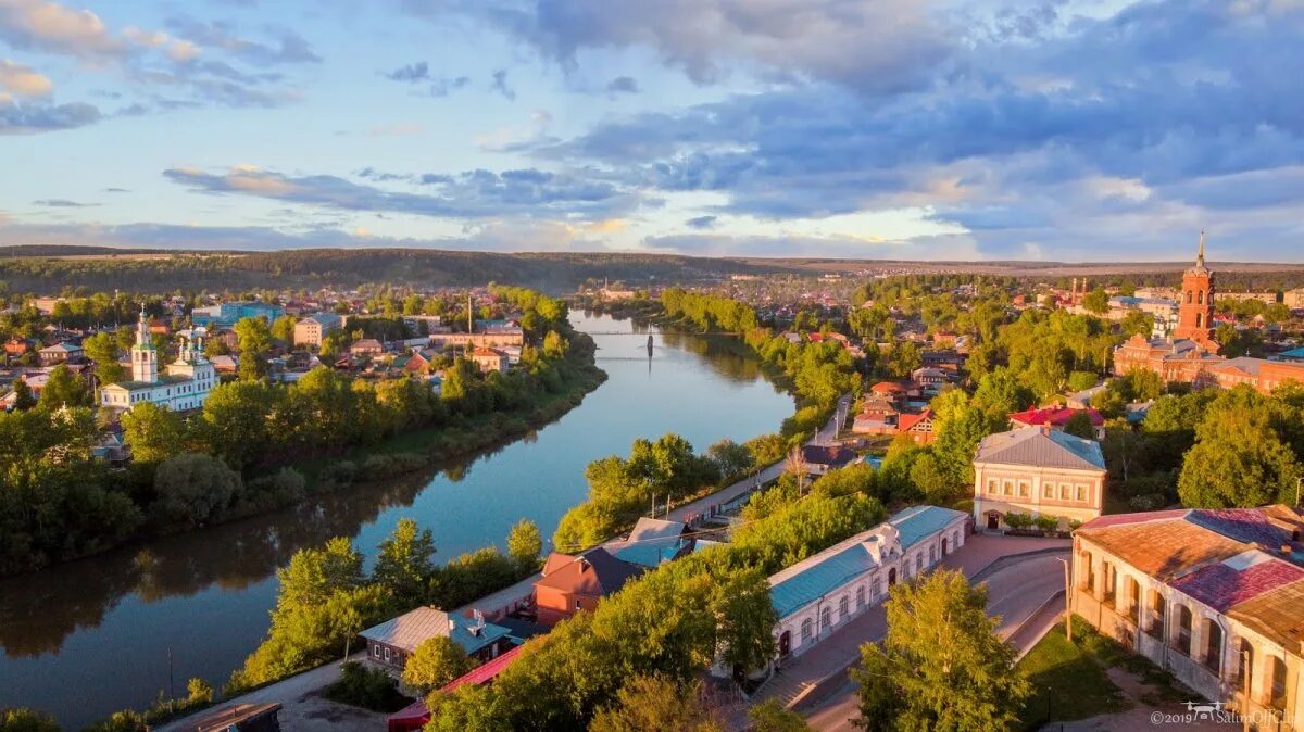 Пермский край город кунгур район. Кунгур Пермский край. Городской округ город Кунгур. Пермский край, городок Кунгур. Урал город Кунгур.