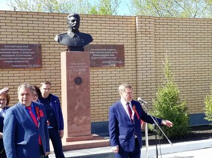 Открытие мемориала в новосибирске