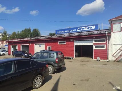 Автосервисы в кирове адреса и телефоны