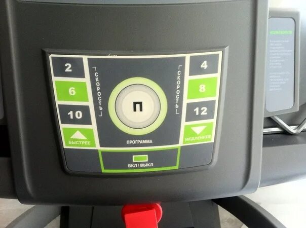 Housefit ht-9087hp. Беговая дорожка housefit ht-9147hp. Беговая дорожка housefit ht-9101hp. Беговая дорожка хаус фит ht9113hp. Housefit ht-9087hp.