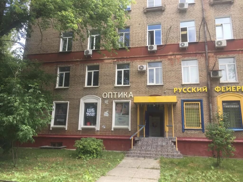 Москва парковая 48. Москва, ул. 9-я парковая, д. 48. г. москва, ул. 9-я парковая, д. 48, к. 4. 9 я парковая 48 москва. г. москва, м. первомайская, ул. 9-я парковая, д. 39..