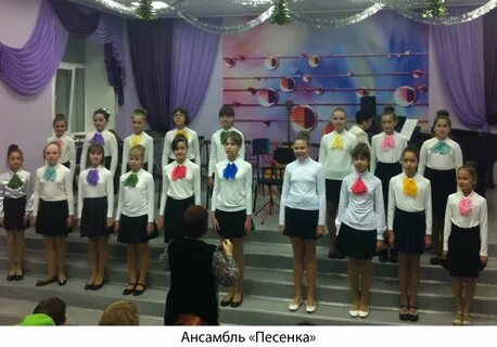 Художественная школа усолье сибирское