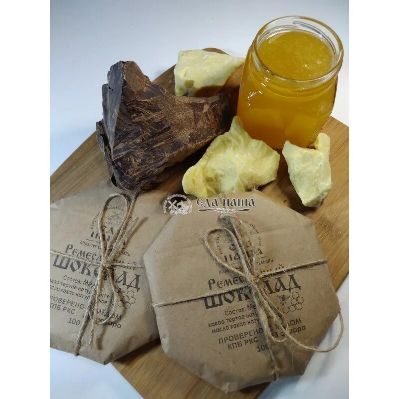 баклажаны курам можно. книга "крафтовое пиво. 16. 16. 5.