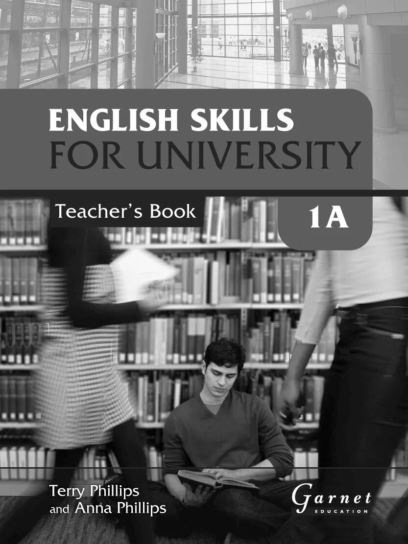 Skills for English teacher. Teachers book English for University students Громогласова. Phillips Terry: Progressive skills 1: reading. Teacher's book. University students. Those teachers english