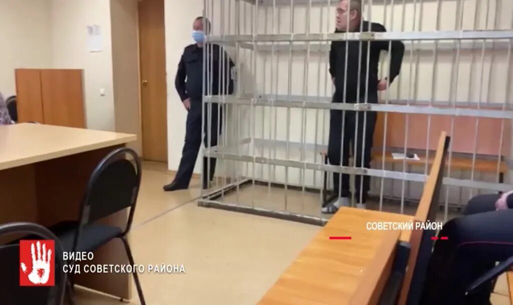 Закончился ли суд над бишимбаевым