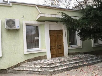 Загс севастополь