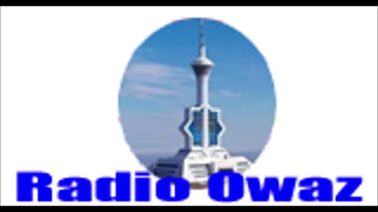 Радио в Туркменистане. Туркмен овазы радио. Радио Ватан Туркменистан. Радио Азатлык Туркменистан. Слушать радио сузун 101.3
