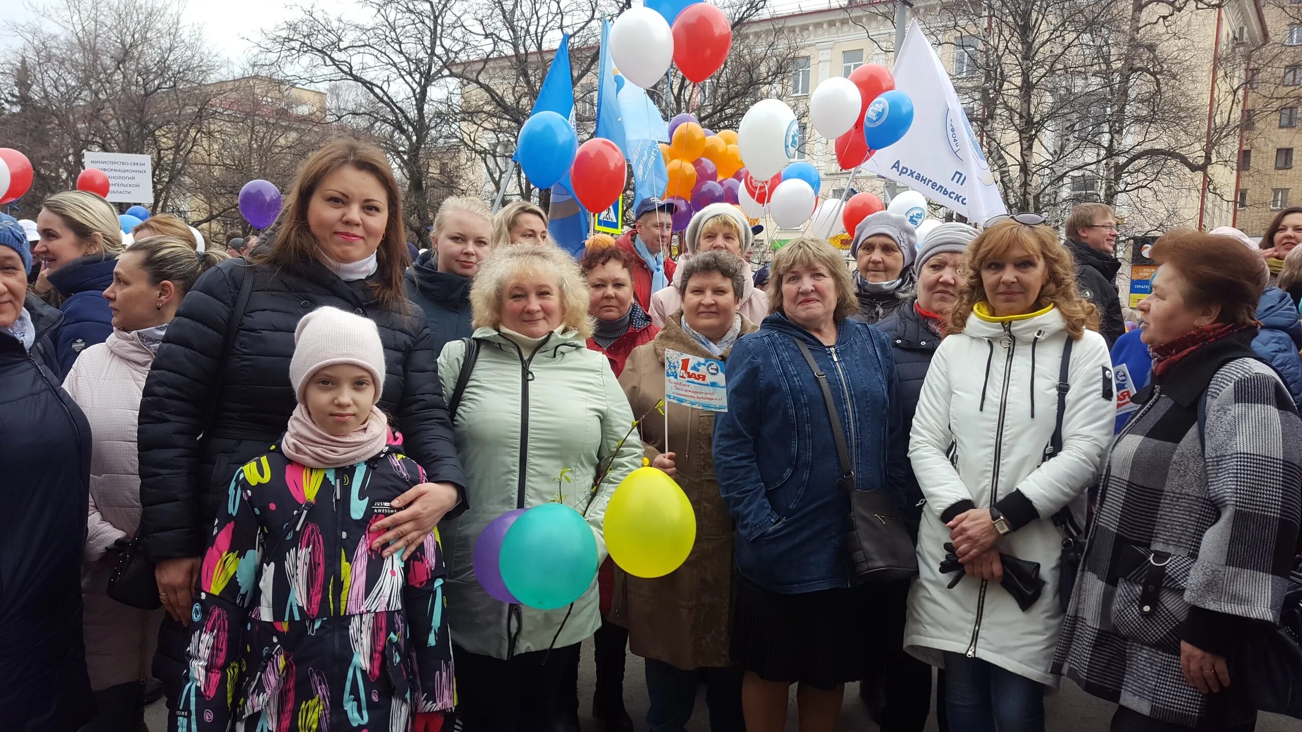 Приморский комплексный центр социального обслуживания Архангельск. Приморье КЦСОН. Приморский КЦСО Карпогоры. Комплексный центр социального обслуживания Идринский.