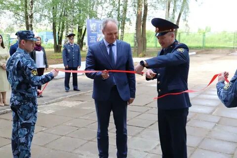 Уфсин 3 ярославская область