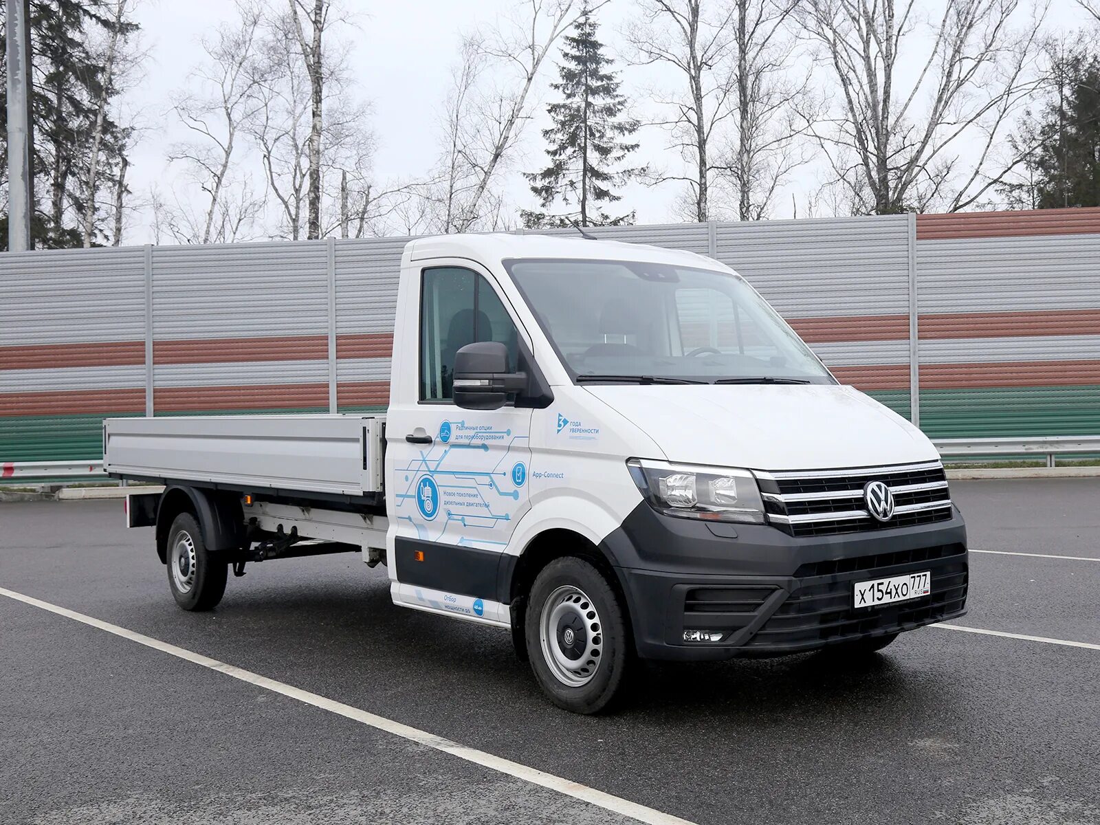 Volkswagen бортовой. Volkswagen Crafter бортовой. Фольксваген Крафтер грузовой бортовой. Volkswagen Крафтер бортовой. Volkswagen Crafter 2019 бортовой.