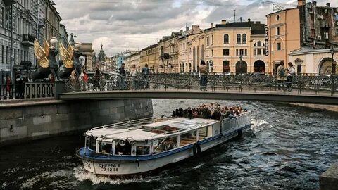 На каком городе стоит санкт петербург