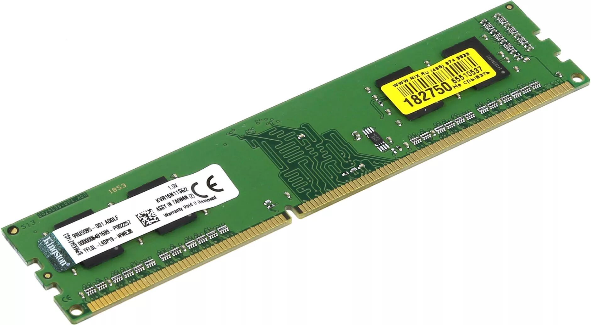 Память ddr3 2gb. Kingston kvr16n11s6/2. Kingston ddr3 2gb. Ddr3 Kingston 1600 2gb. Оперативная память Kingston VALUERAM 2 ГБ ddr3 1600 МГЦ DIMM cl11 kvr16n11s6/2.