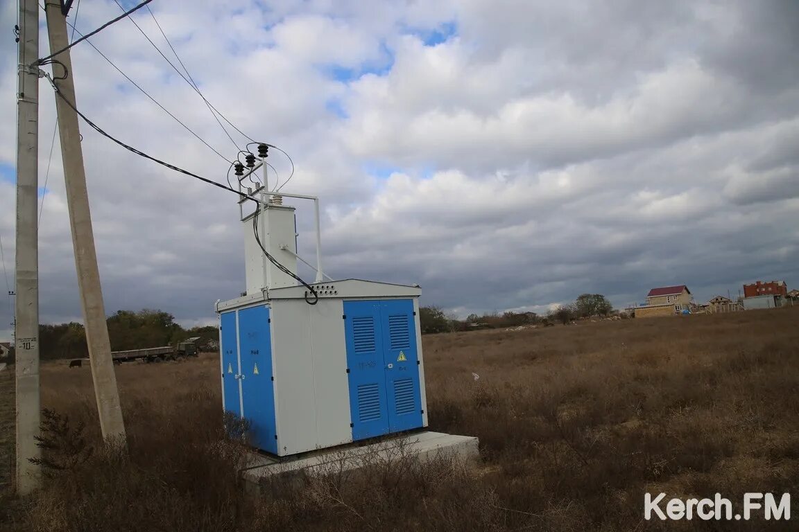 Крэс керчь. Крэс керчь телефон. Крэс. Крэс керчь. Начальник керченского рэс забелин.